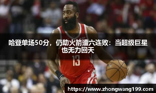 j9集团