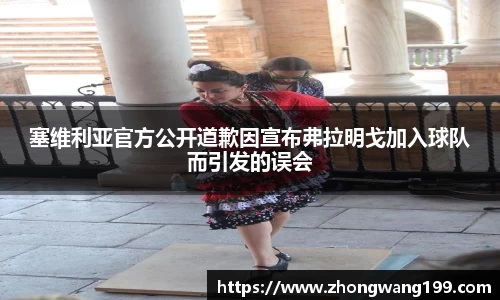 j9集团官网