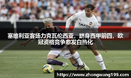 j9集团平台