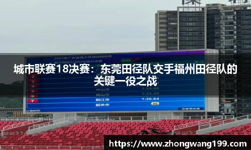 j9集团平台