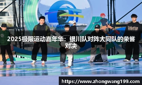 j9集团