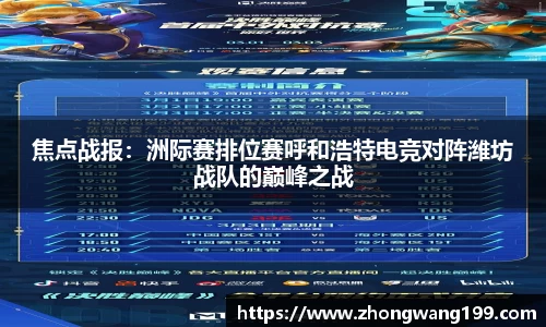 j9集团平台