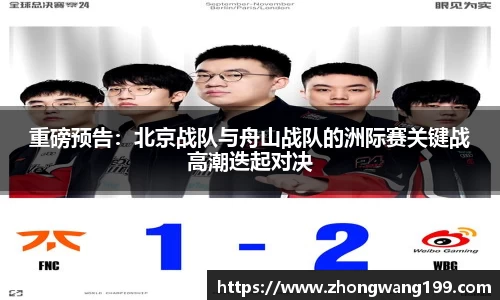 j9集团