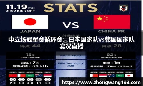j9集团官方网站