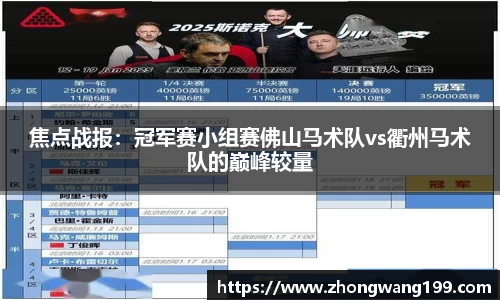 j9集团平台