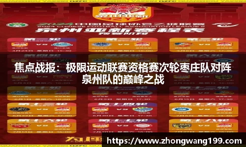 j9集团官方网站