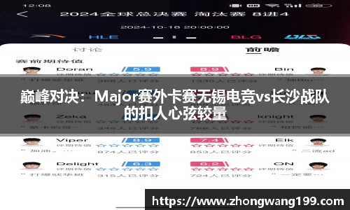 j9集团官网
