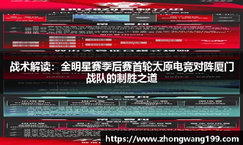 j9集团