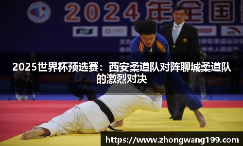 j9集团平台