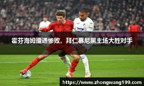 j9集团平台