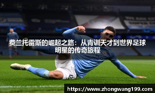 j9集团官网