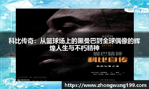j9集团平台