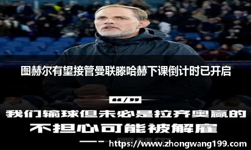 j9集团平台