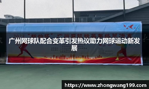 j9集团