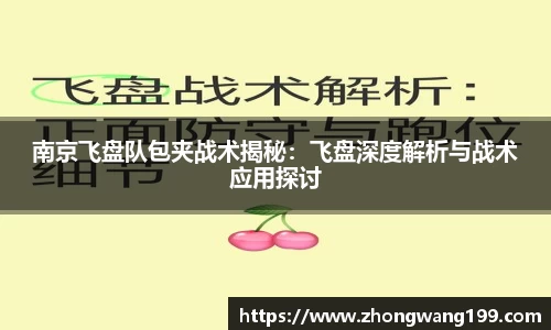 j9集团平台