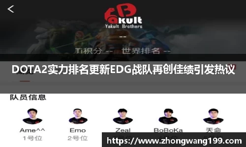中欧体育官网