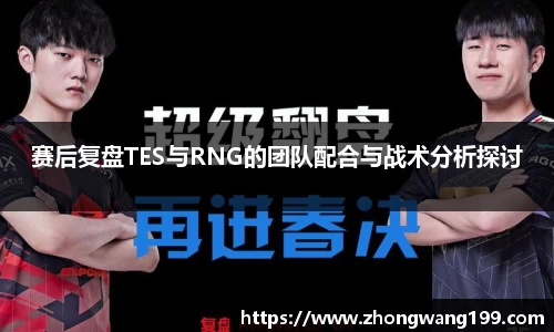 中欧体育官方网站