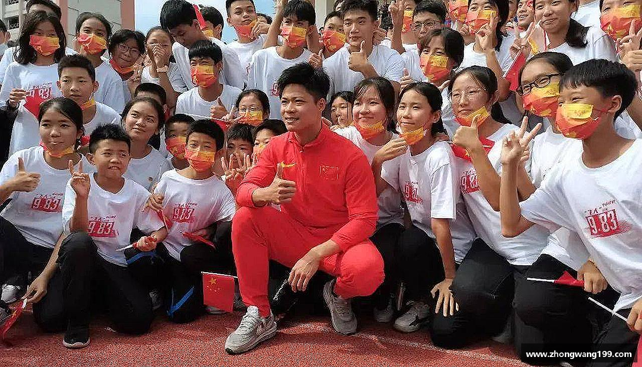 团结拼搏，驰骋竞技！